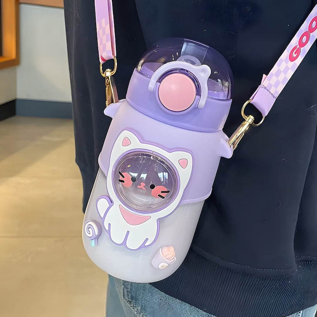 Cute Kids Water Bottle